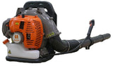 KASEI EB-420-E 41.5cc Backpack Leaf Blower